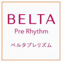 ベルタプレリズム